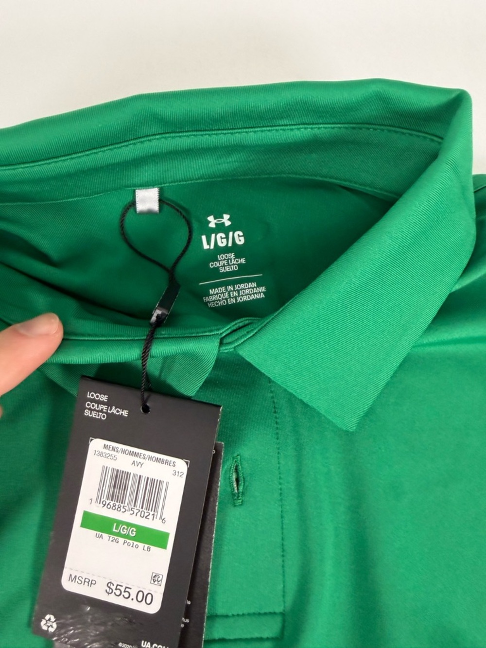 Under Armour Coldblack Polo | Green | Men’s Large | NWT - Picture 3 of 7